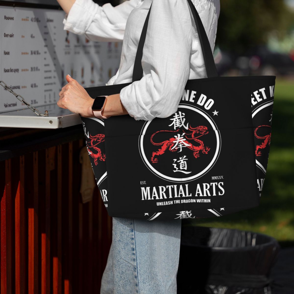 Yoga Fitness Power Yoga - Unleash The Dragon Within Jeet Kune