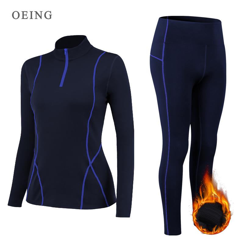 Yoga Fitness Kit - Winter Thermal Fleece Yoga Suit Stretch
