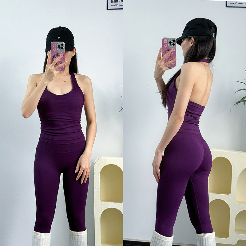 Yoga Fitness Exercises - Professional Hanging Neck Yoga Fitness Exercise