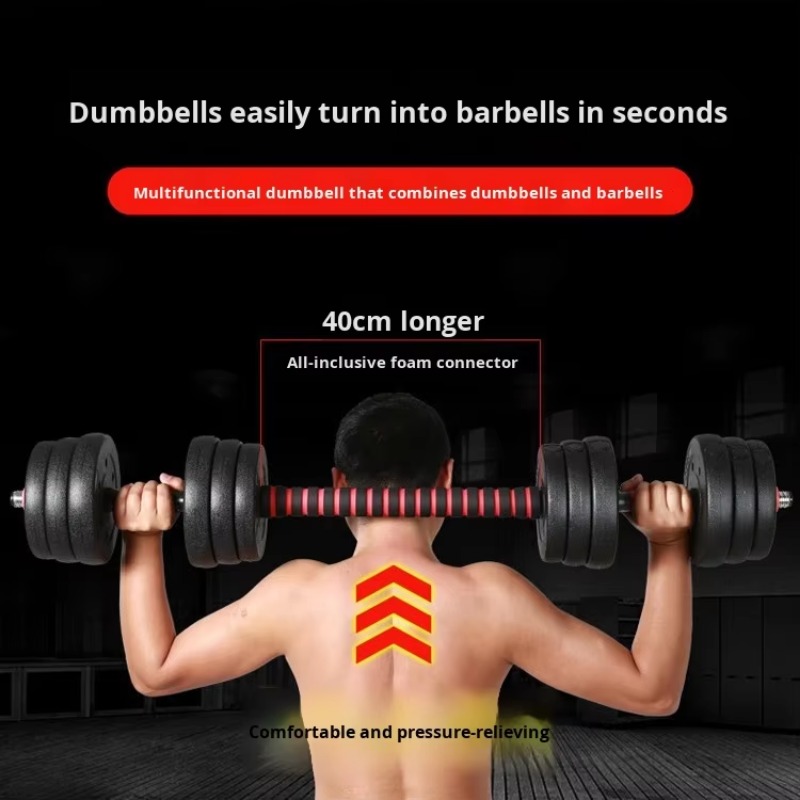 Men's Home Fitness Adjustable  - огляд і ціна Adjustable Dumbbells