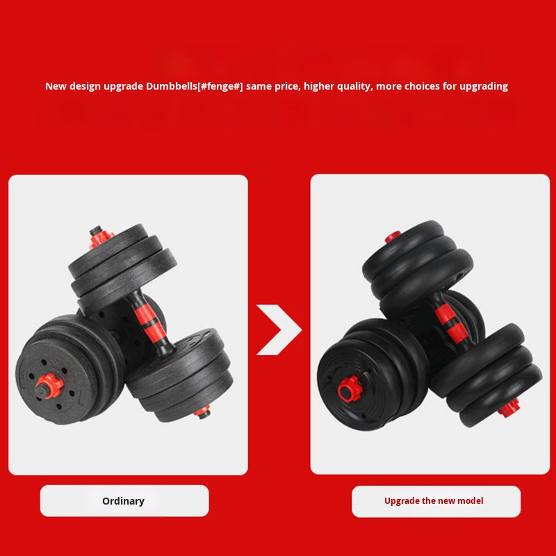 Men's Home Fitness Adjustable  - огляд і ціна Adjustable Dumbbells