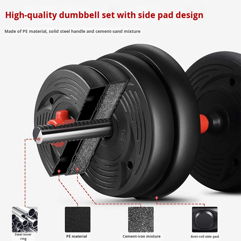 Men's Home Fitness Adjustable  - огляд і ціна Adjustable Dumbbells