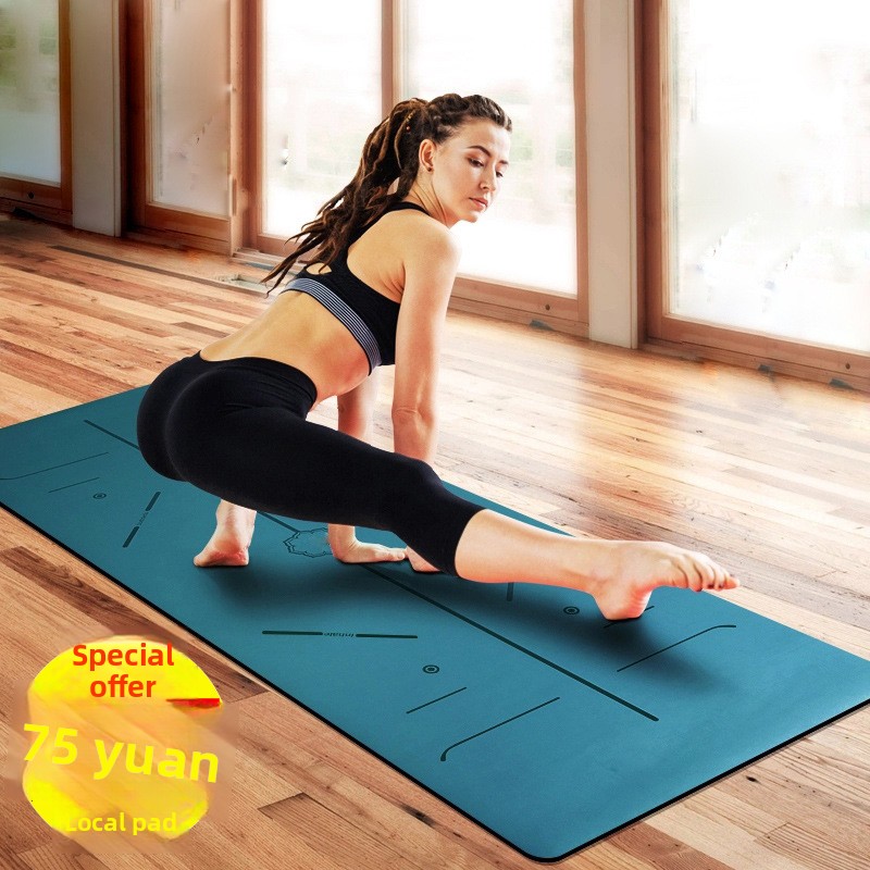 PU Rubber Non Slip Wide Thick  - огляд і ціна Thick Yoga Mat