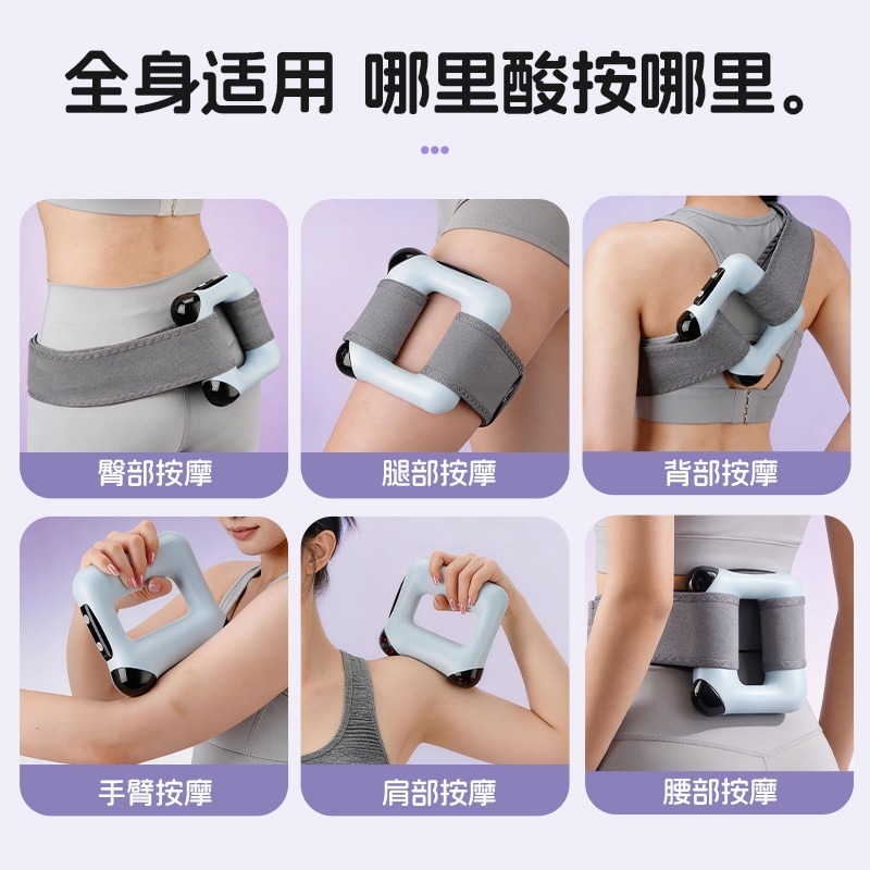 Powerful Vibration Massage Rin - огляд і ціна Yoga Fitness Power Yoga