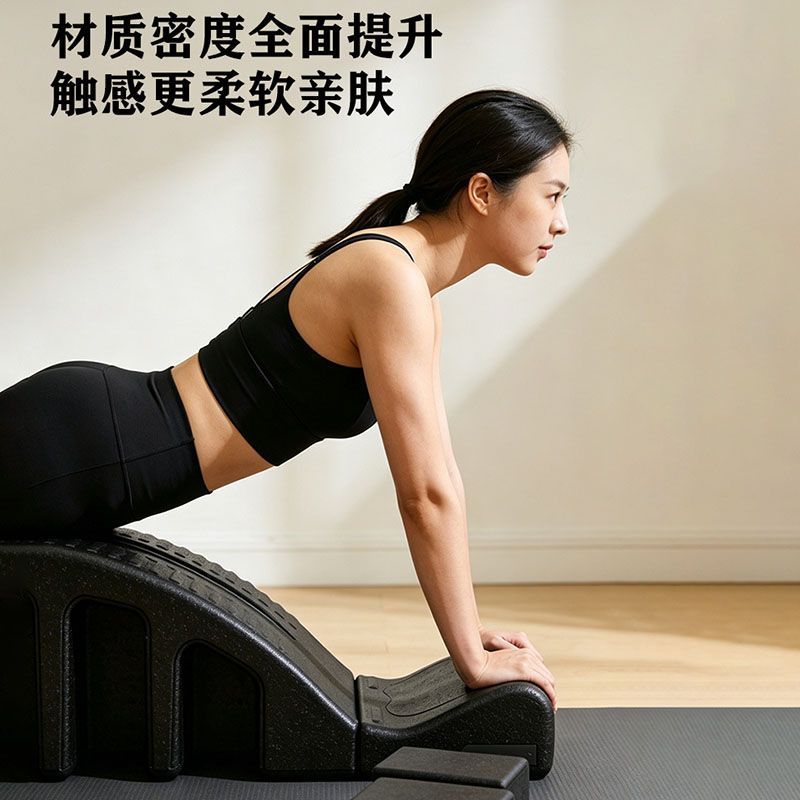 Pilates Upgraded Spine Correct - огляд і ціна Yoga Fitness Exercises