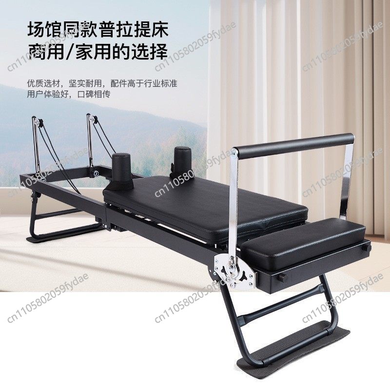 Pilates Core Bed for Home Fitn - огляд і ціна Yoga Fitness Power Yoga